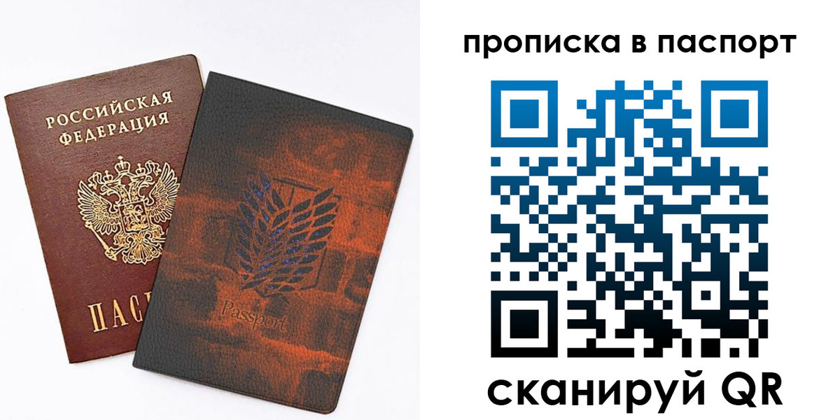 форма 3 в Черепаново